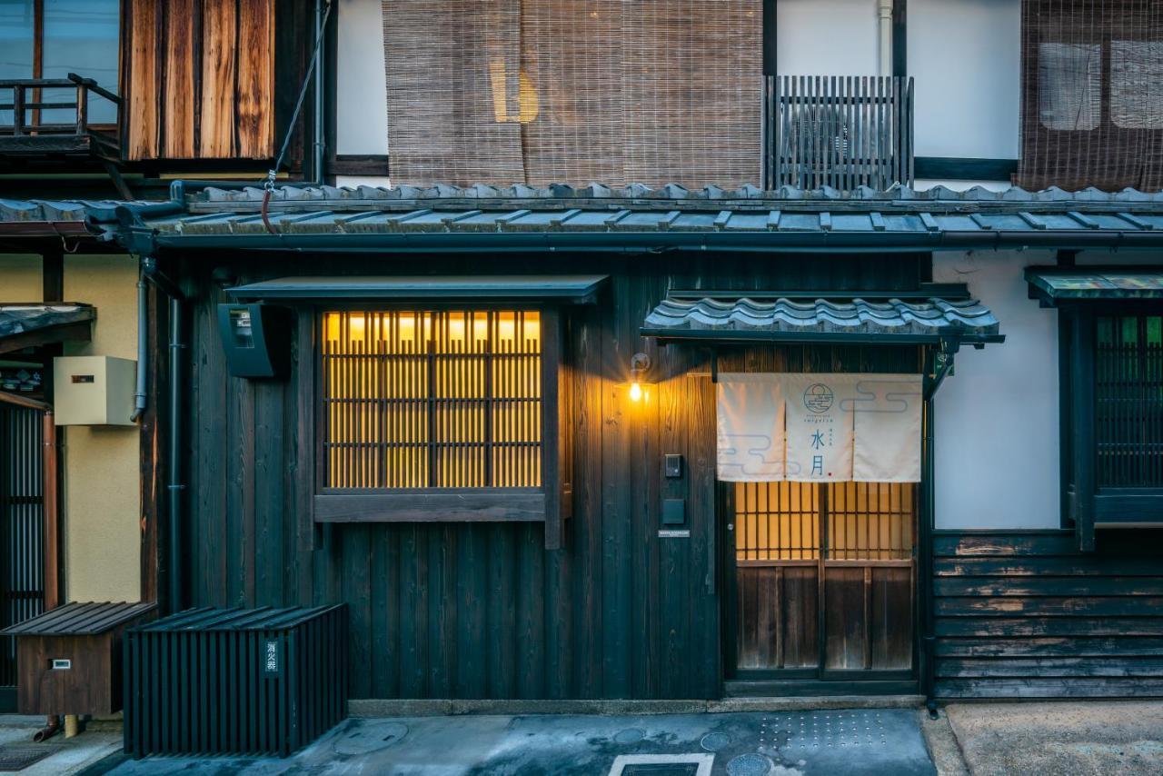 Suigetsu Machiya House Villa Kyoto Exterior photo