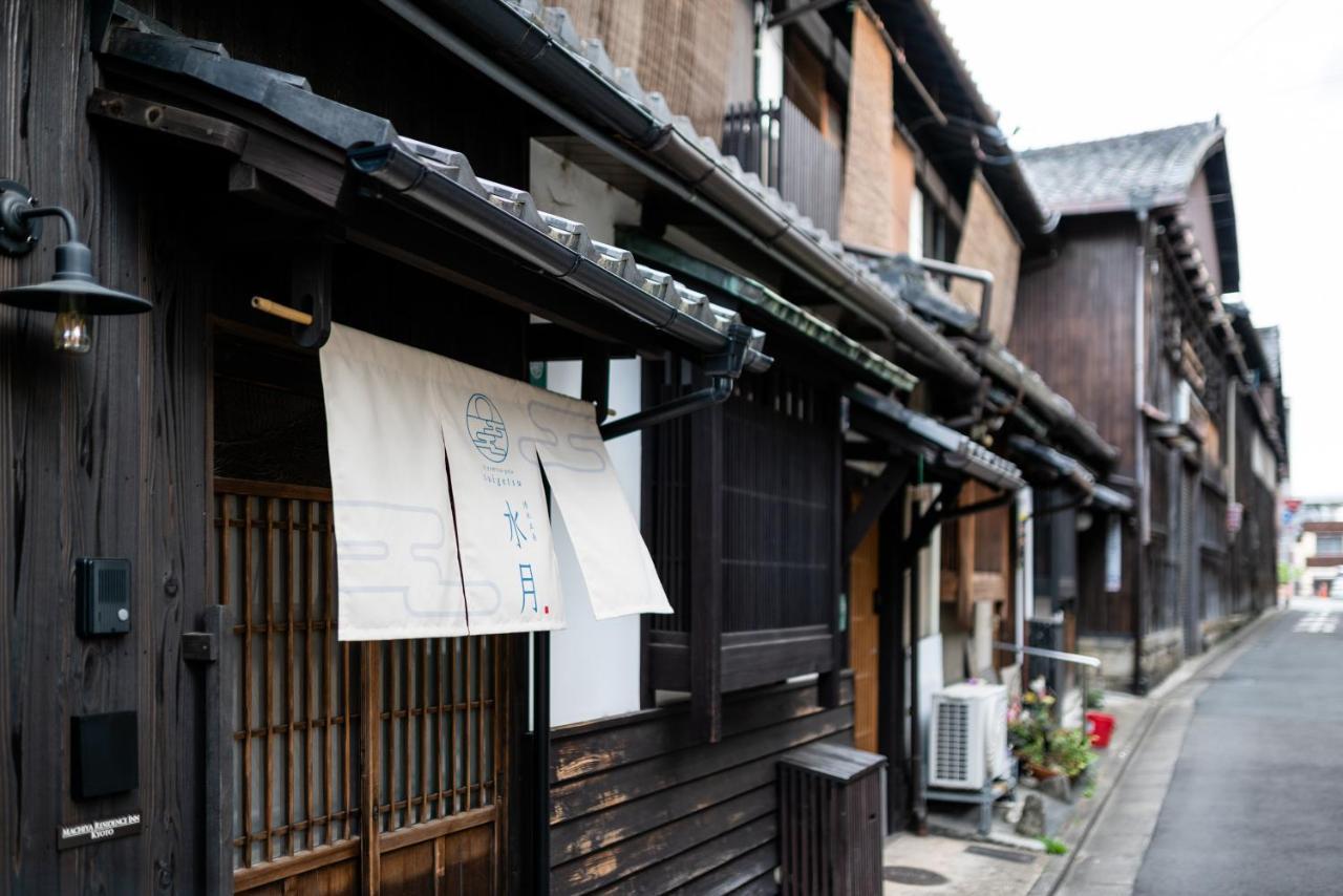 Suigetsu Machiya House Villa Kyoto Exterior photo