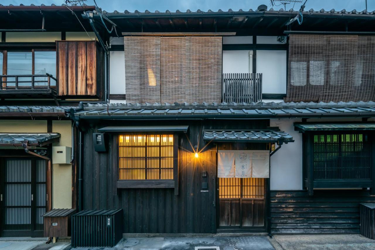 Suigetsu Machiya House Villa Kyoto Exterior photo