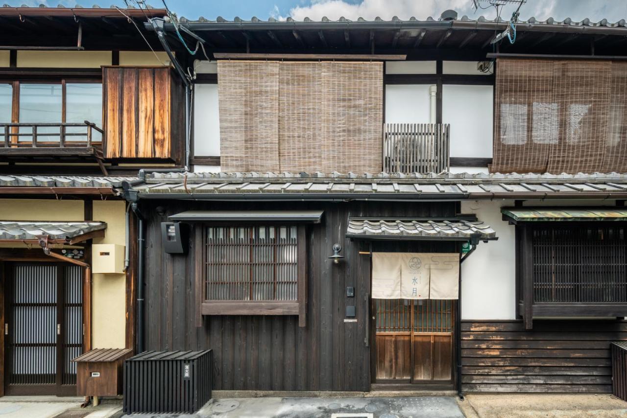 Suigetsu Machiya House Villa Kyoto Exterior photo