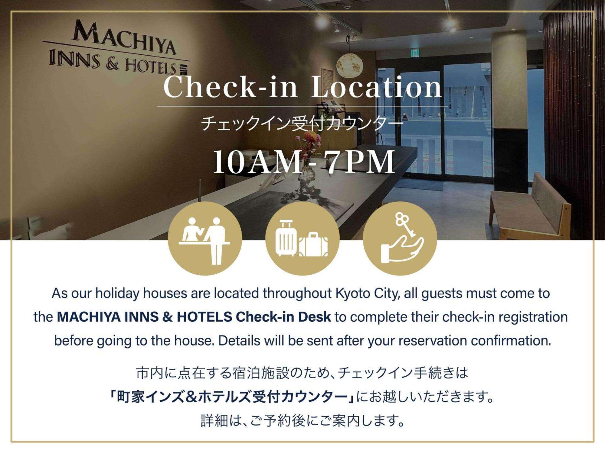 Suigetsu Machiya House Villa Kyoto Exterior photo